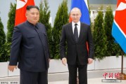 起卦问事金正恩致贺电祝普京身体健康：朝鲜永远同俄罗斯站在一起