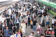 起卦问事铁路端午假期运输收官，累计发送旅客7875.2万人次