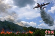 起卦问事中国大型水陆两栖飞机AG600“鲲龙”获颁生产许可证
