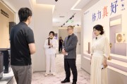 起卦问事董明珠：产品质量不好伤害消费者，也是在伤害自己的品牌