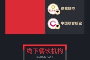 起卦问事5月黑猫投诉企业红黑榜：格林酒店双床房卫生差下水道异味严重