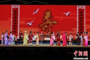 起卦问事2025长三角顾锡东戏曲艺术周在浙江嘉善开幕