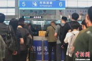 起卦问事大连机场口岸日韩籍旅客出入境同比增长65.8%