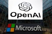 起卦问事微软称与OpenAI合作关系持续深化 伙伴关系依然稳固