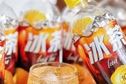 起卦问事农夫山泉冰茶入局：百亿赛道的“鲶鱼效应”