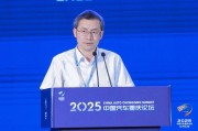 起卦问事江汽集团王德龙：聚焦核心专长，有所为有所不为