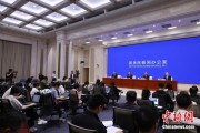 起卦问事第二届“一带一路”科技交流大会将在成都举办