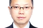 起卦问事茅台集团人事调整！最新表态