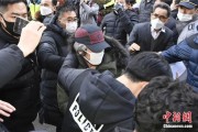 起卦问事多次未经允许外出，“素媛案”凶手赵斗淳再次被拘留