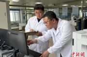 起卦问事青海：瓦里关温室气体监测实现“双保险”