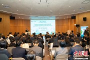 起卦问事2025年日本大阪世博会中国馆广西活动周启幕