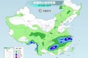 起卦问事长江中下游今天仍为降雨核心区 华南天气闷热多地体感或超40℃