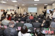 起卦问事2025合肥文化旅游（东京）推介会举行