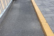 起卦问事中新健康丨校门口成“游烟”重灾区 烟头遍地怎么破？