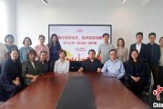 起卦问事上海青年民盟盟员追忆先辈 寻根“盟心”
