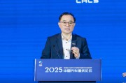起卦问事长安汽车朱华荣：说这话可能被喷，但中国车企还是要向世界一流车企学习