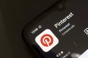 起卦问事摩根大通上调评级及目标价 Pinterest股价上涨3.1%
