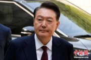 起卦问事韩国大选后尹锡悦首次出庭 面对选举结果提问保持沉默
