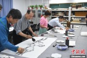 起卦问事两岸艺术家在安徽“共绘一幅画”