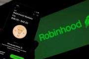 起卦问事“接盘侠”没了？标普500指数季调维持成分股不变，Robinhood、Applovin应声大跌