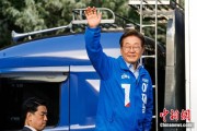 起卦问事韩媒：韩总统李在明将出席G7峰会 开启多边首脑外交首秀