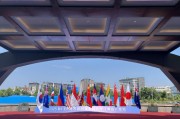起卦问事中国东方教育出席2025 RCEP成员国暨长三角工商界青年对话会 共话区域合作与青年发展新机遇