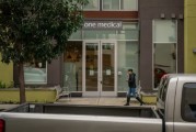 起卦问事亚马逊重组医疗业务 剑指万亿美元级市场
