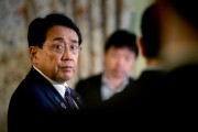 起卦问事日本贸易谈判代表赤泽亮正据悉本周考虑返回华盛顿继续谈判