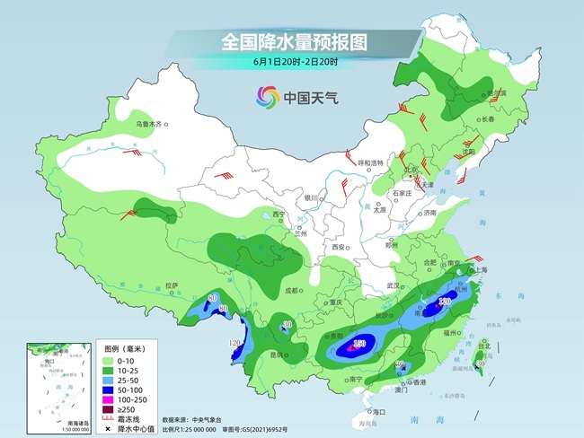 气温弹射起飞！河北、河南、山东部分地区最(🍵)高气温将超过(🏻)38℃