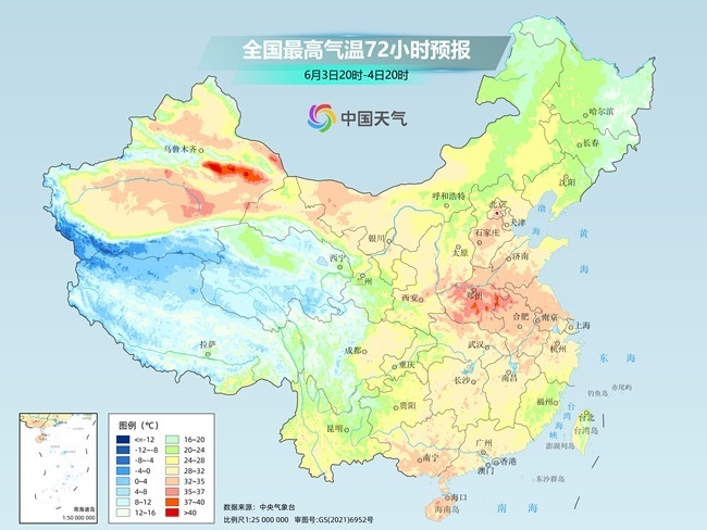 气温弹射起飞！河北、河南、山东部分地区最高气(👭)温将超过38℃