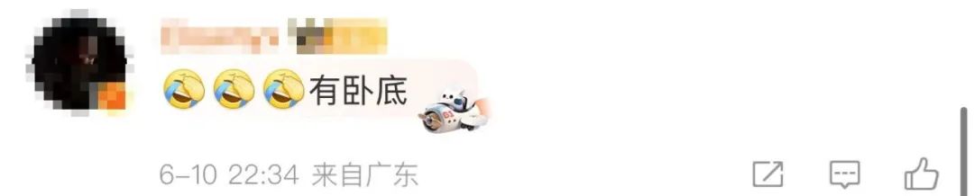 小(🎟)鹏发布会前丢了展品芯片！朴实商战or营销