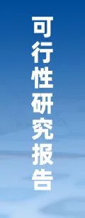 2025年中国工业传感器行业产业链图谱、市场规模及未来趋势(🕷)分析：(🧦)政策持续助力产业国产化推进，本土品牌加速崛起[图]
