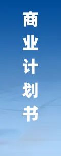 2025年中国工业传感器行业产业链图谱、市场规模及未来趋势分析：政策持续助力产业国产化推进，本(🎲)土品牌加速崛起[图]
