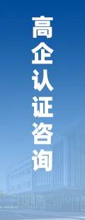 2025年中国工业传感器行业产业链图谱、市场规模及未来趋势分析：政策持续助力产业国产化推进，本(🍳)土品牌加速崛起[图(📖)]